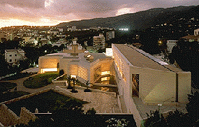 Pilar und Joan Mir Foundation, Palma de Mallorca, 1992