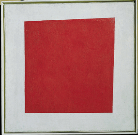 Rotes Quadrat, 1915