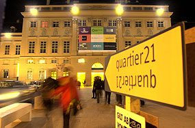 Museumsquartier, Haupteingang / Bild: Ali Schafler